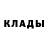 КЕТАМИН VHQ Tanja Ilkov