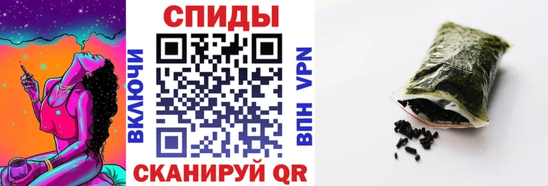 Бутират бутик  Лукоянов 