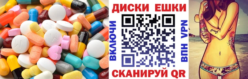 ЭКСТАЗИ DUBAI Лукоянов