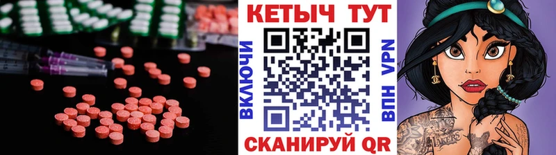 КЕТАМИН ketamine Лукоянов