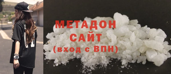 ешки Алексеевка