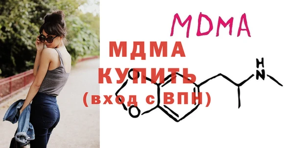 сатива Алзамай
