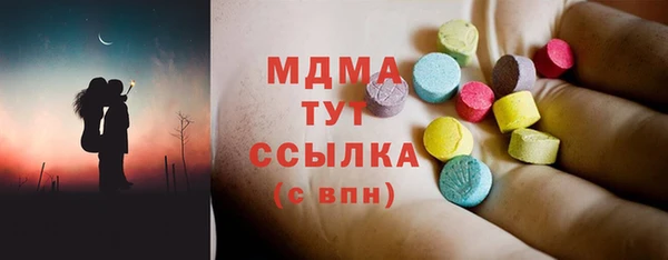 кокаин перу Инта