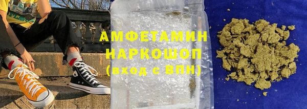ешки Алексеевка
