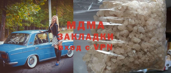 сатива Алзамай