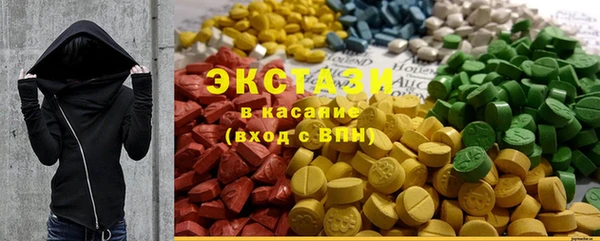 ешки Алексеевка