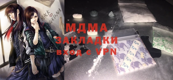 ешки Алексеевка