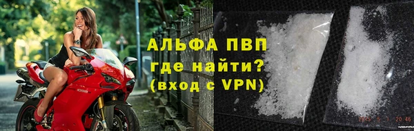 кокаин колумбия Иннополис