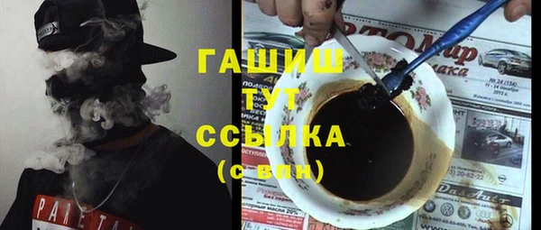 ешки Алексеевка