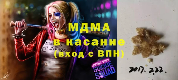 ешки Алексеевка