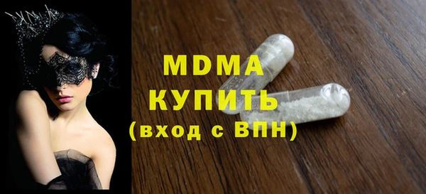 сатива Алзамай