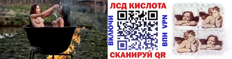 магазин продажи Лукоянов Марки NBOMe 1,5мг